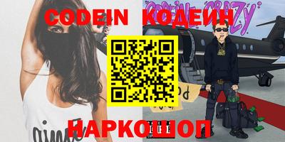 Альфа ПВП Гусь-Хрустальный