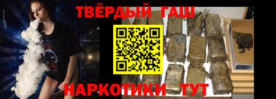 бутик Гагарин