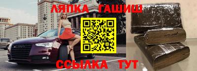 бутик Гагарин