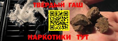 прущие крисы Гатчина
