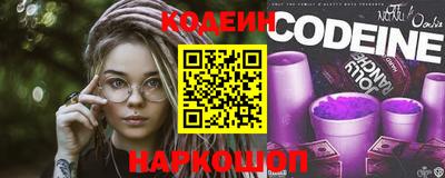 героин Абакан