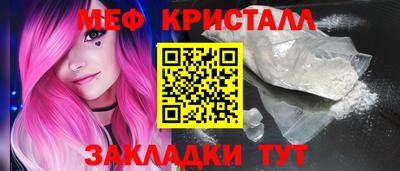 не бодяженный Балаково