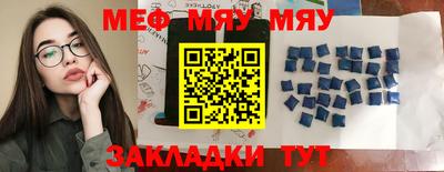 не бодяженный Балаково