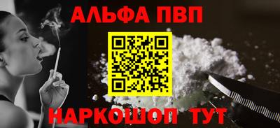 прущие крисы Гатчина