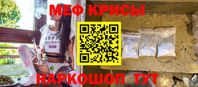 МДПВ Балашиха