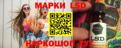 бутик Гагарин