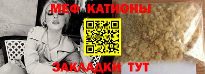 PSILOCYBIN Гусев
