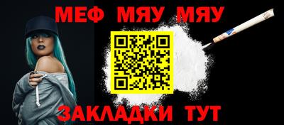 не бодяженный Балаково