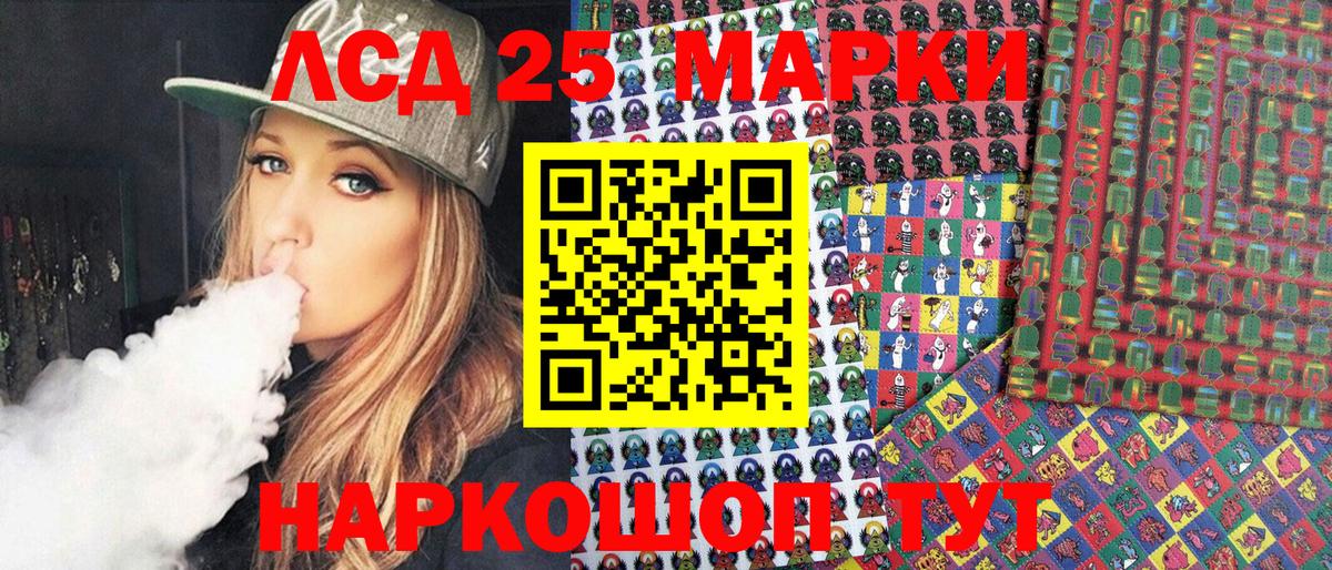 Купить наркоту  КОКАИН  Димитровград  Мефедрон  Вход с VPN  Меф  А ПВП  Ляпка  Масло THC  ГАШИШ  Марихуана 